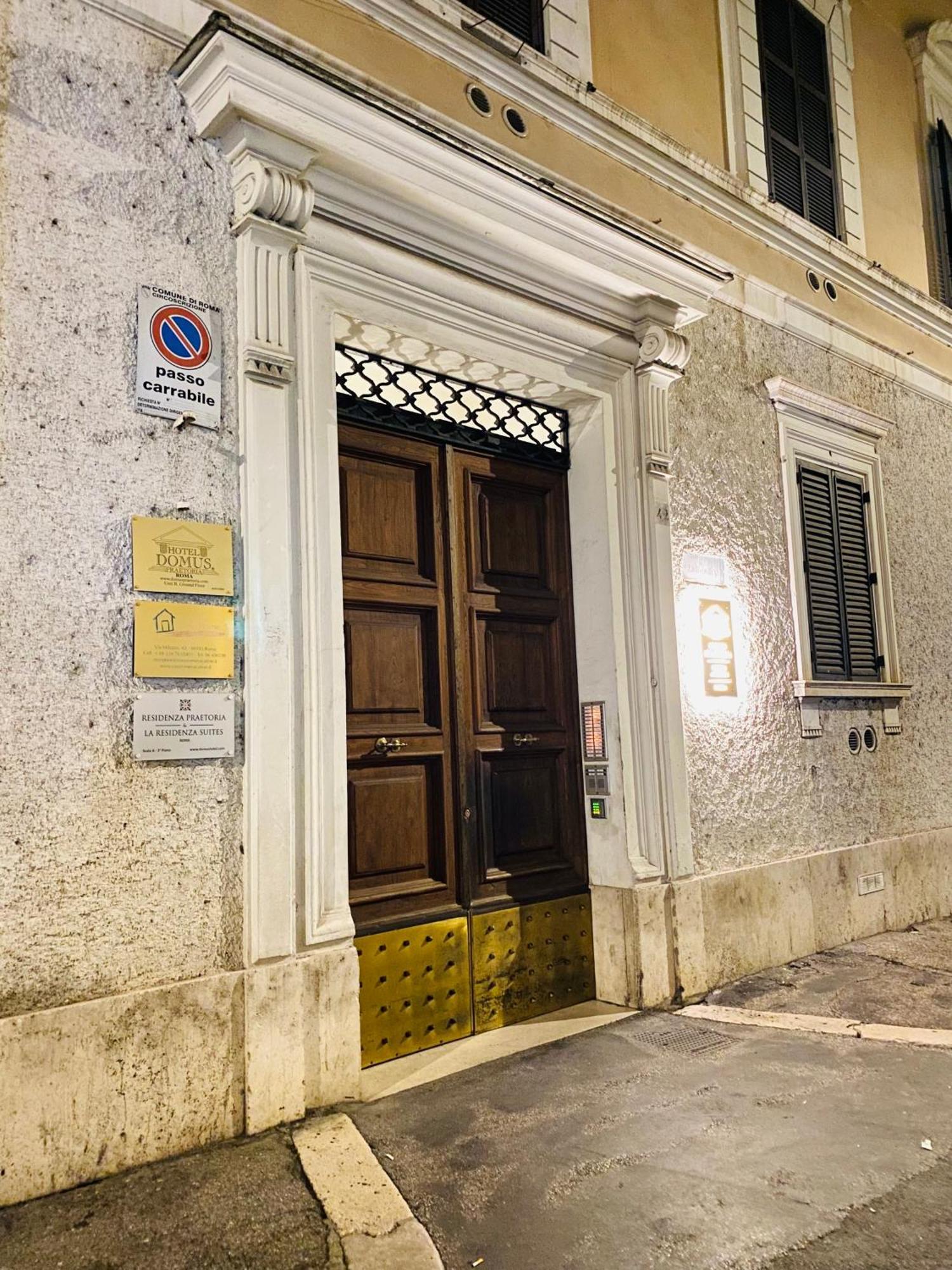 Milazzo Maison d'hôtes *